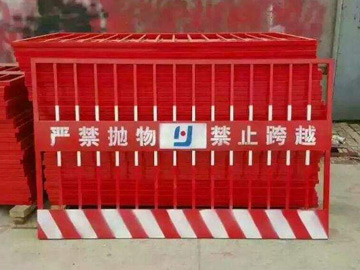 基坑护栏