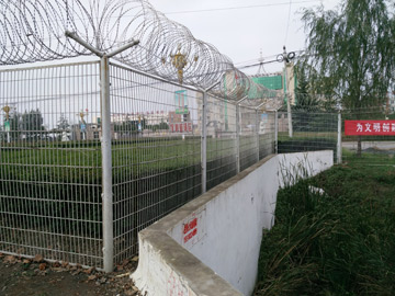云南监狱隔离网